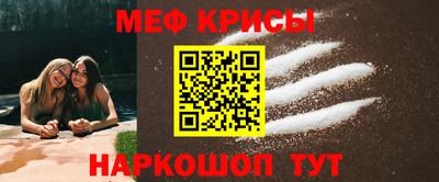 хмурый Краснодар