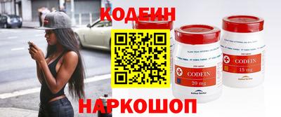 прущий лед Краснознаменск