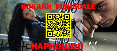 хмурый Краснодар