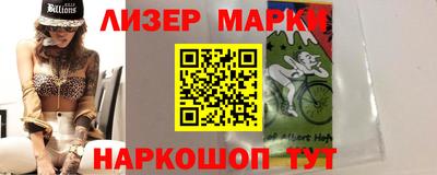 хмурый Краснодар