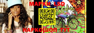 мет Краснокаменск