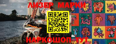 хмурый Краснодар