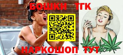 прущий лед Краснознаменск