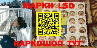 хмурый Краснодар
