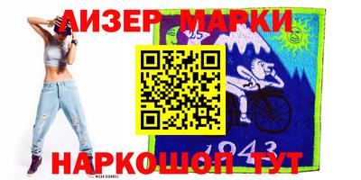 хмурый Краснодар