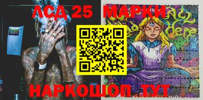 хмурый Краснодар