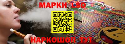хмурый Краснодар