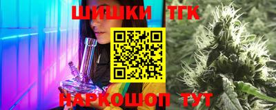 прущий лед Краснознаменск