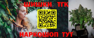 хмурый Краснодар