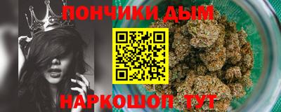 прущий лед Краснознаменск