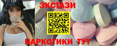 прущий лед Краснознаменск