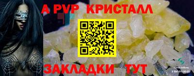 хмурый Краснодар