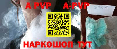 прущий лед Краснознаменск