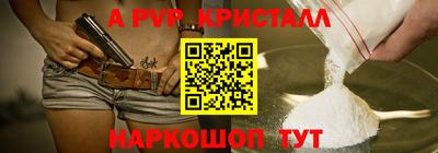 хмурый Краснодар