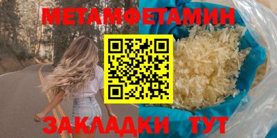 хмурый Краснодар