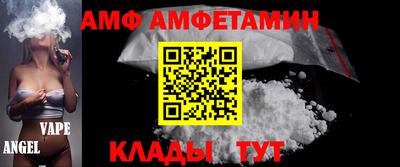 прущий лед Краснознаменск