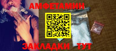 хмурый Краснодар