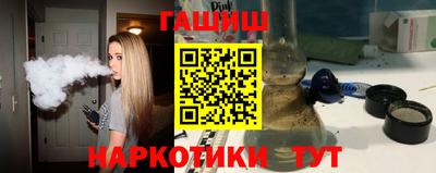 хмурый Краснодар
