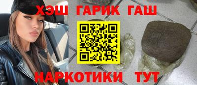 прущий лед Краснознаменск