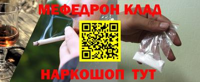хмурый Краснодар