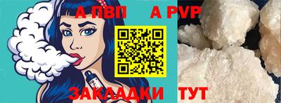хмурый Краснодар