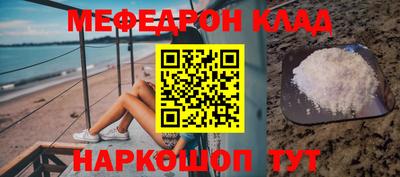 хмурый Краснодар